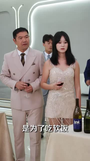 前夫夺女,我以摆摊铸铠甲(54 集) 前夫夺女,我以摆摊铸铠甲(54 集)免费看短剧全集