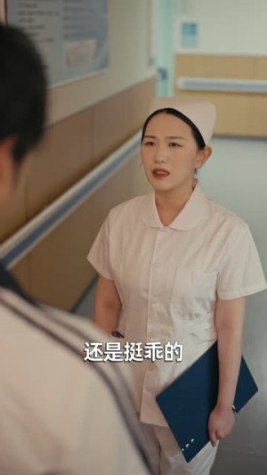 溯雨信笺，溯光晴雨（77 集）正能量短剧分享