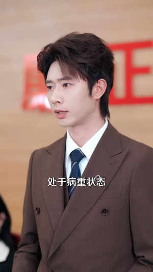 嫁入顾家的第三年，我选择净身出户（51 集）免费短剧推荐