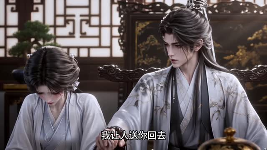 玉山乱（222集）短剧上热门