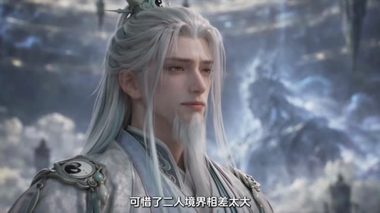 女配疯抢男主机缘，挣做凤傲天！（94集）在哪里可以看