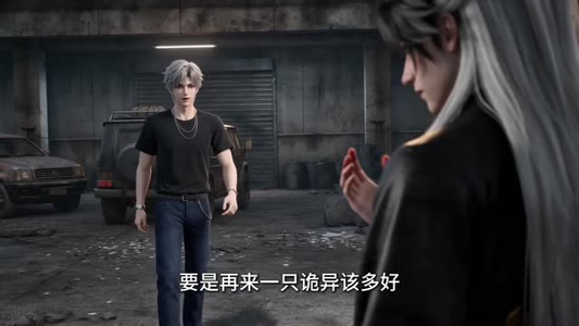 公路生存:诡异末世里我无限升华 (70集) 公路生存:诡异末世里我无限升华 (70集)每日短剧追不停