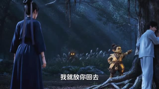 惊溪有林:我有个玄门老婆(128集) 惊溪有林:我有个玄门老婆(128集)网络小短剧