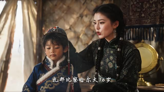 岁岁和亲,红妆入帐得君心(165集) 岁岁和亲,红妆入帐得君心(165集)高质量短剧推荐