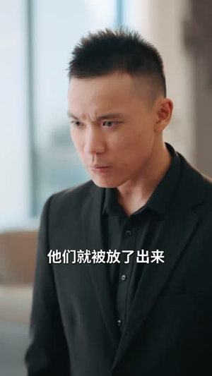 姐姐住院,我才知道她硬扛了两年(45 集) 姐姐住院,我才知道她硬扛了两年(45 集)全集一网打尽