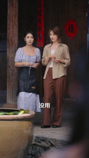 全村都在磕我俩cp：失忆后竹马暗恋我（40 集）短剧小说在线看