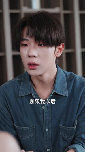 吻落不闻声（70 集）短剧介绍