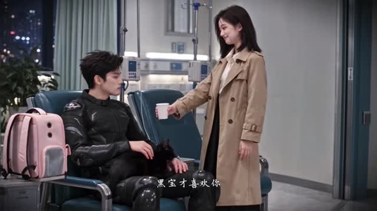 心火沸腾（108集）全集下载