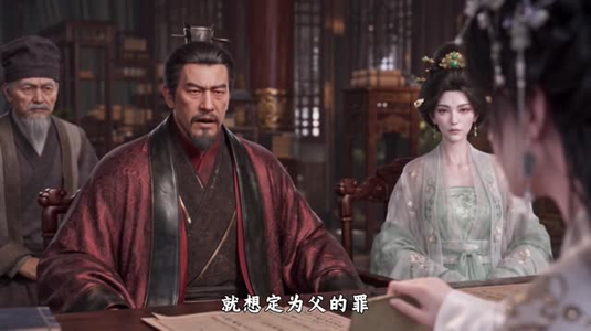 东宫藏心事,太子偏要护着我(162集) 东宫藏心事,太子偏要护着我(162集)高分推荐免费看