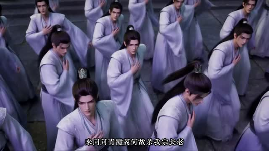 清冷师尊的白月光第五季（51集）我全都看完了