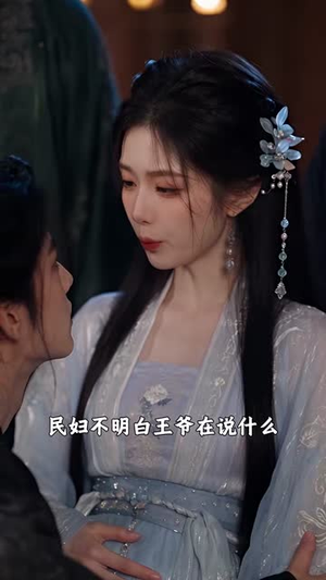 喜堂一错，风月两殊（57集）最火短剧热播中