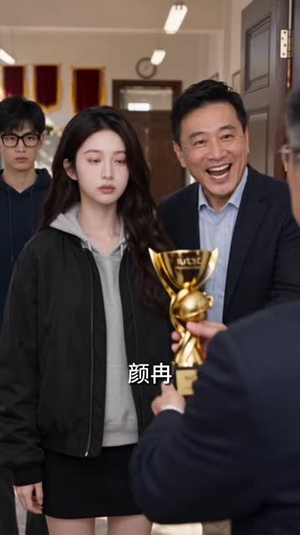 墨爷，您家七七找上门了第二季（113集）悬疑短剧推荐